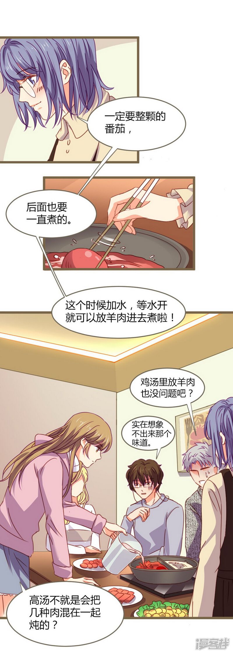 第41页