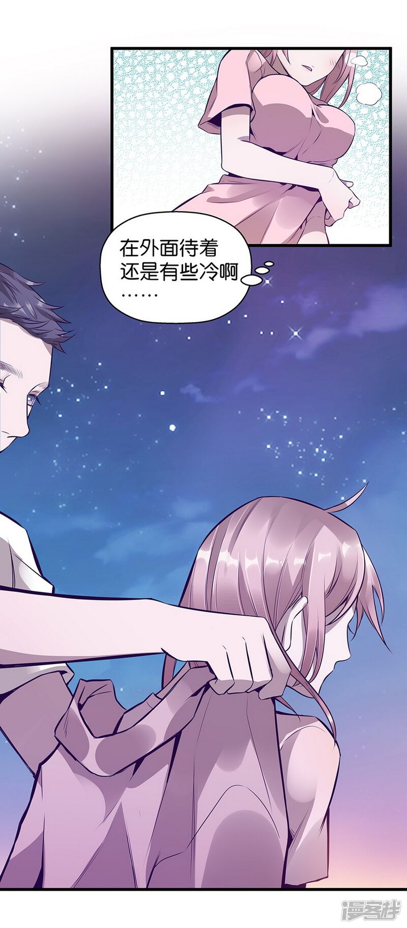 第58页