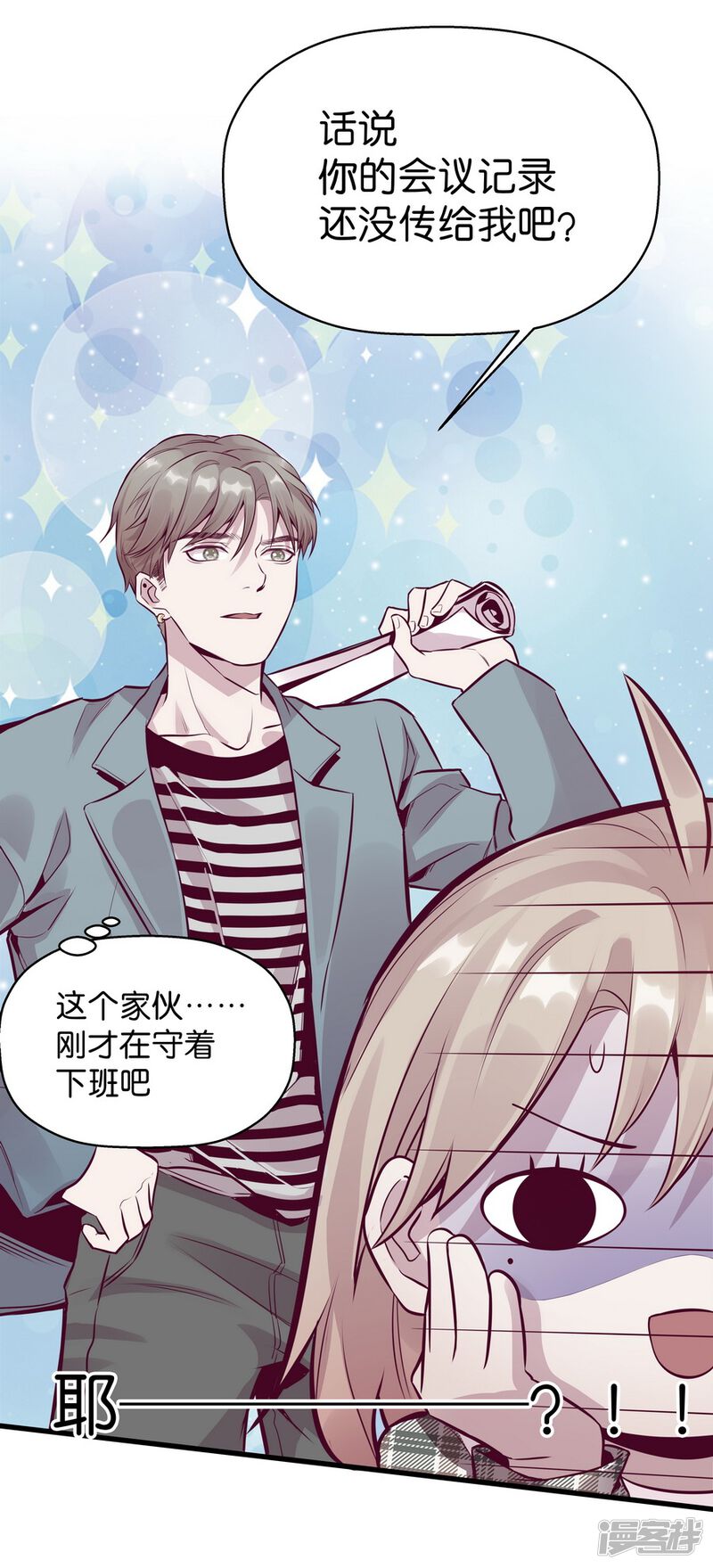 第39页