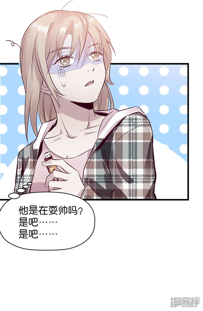 第55页
