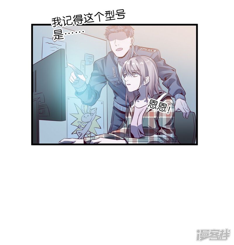 第59页