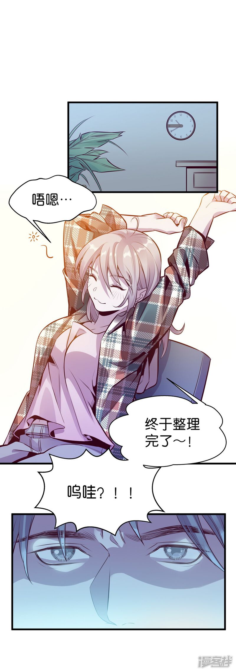 第60页