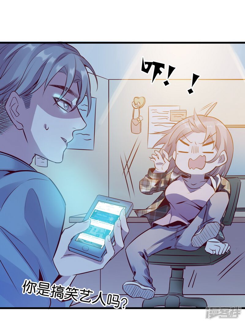 第61页