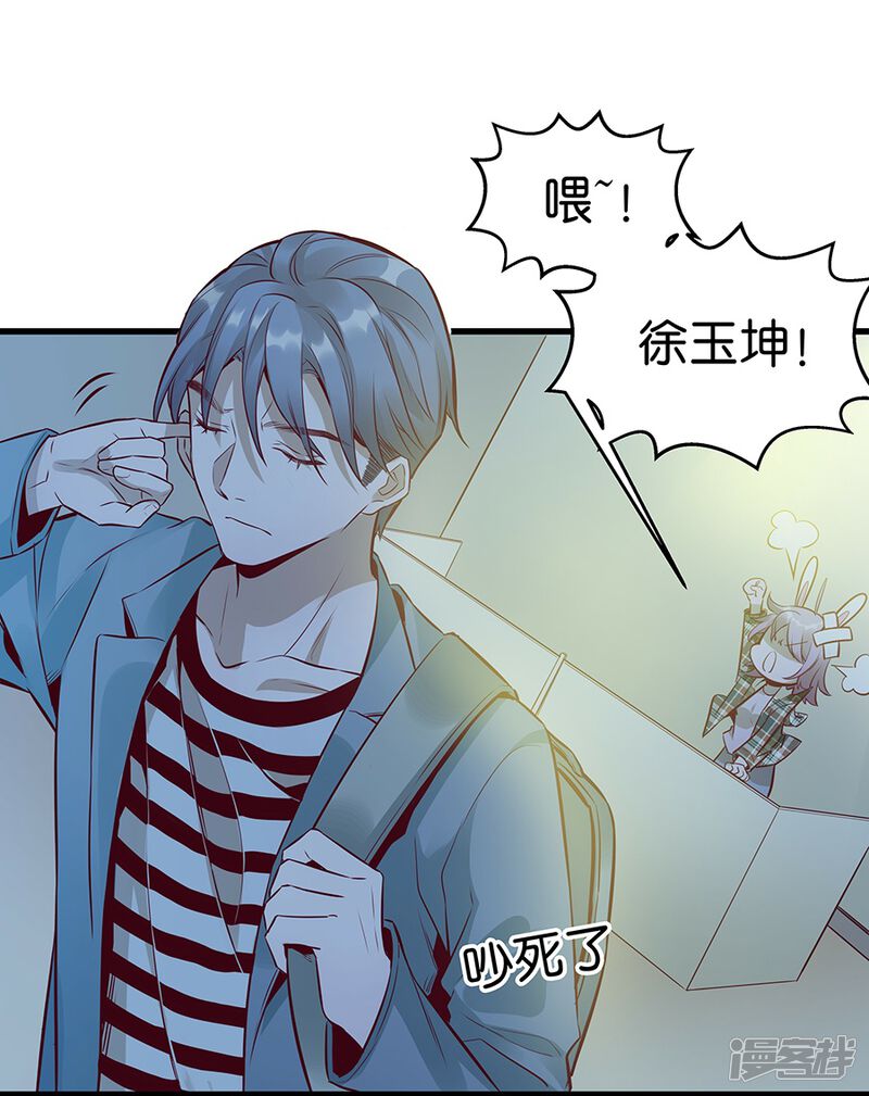 第66页