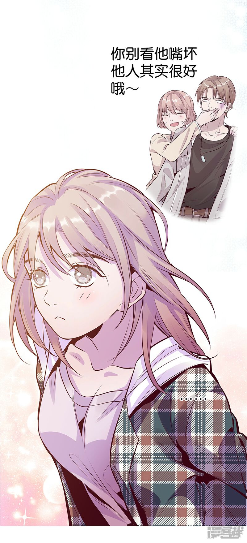 第74页