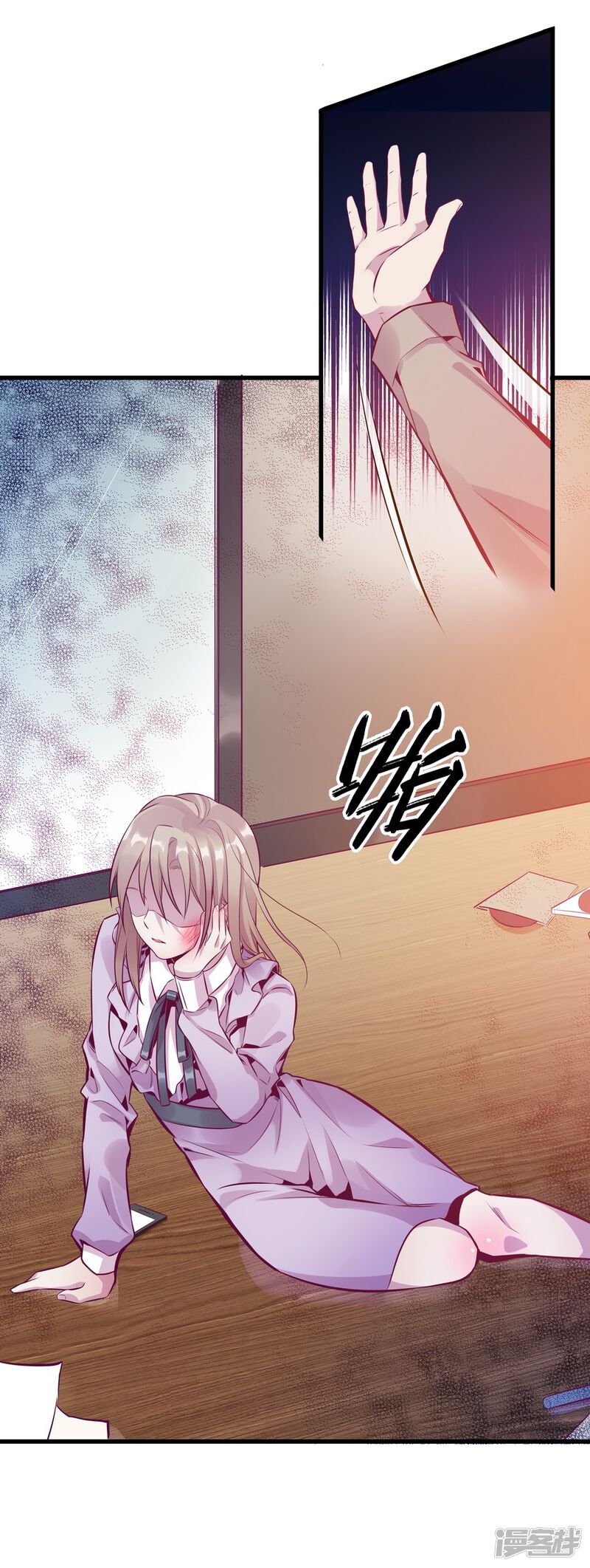第48页