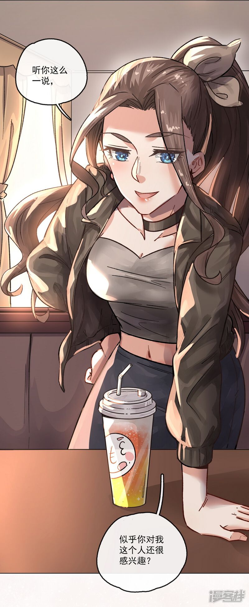 第39页