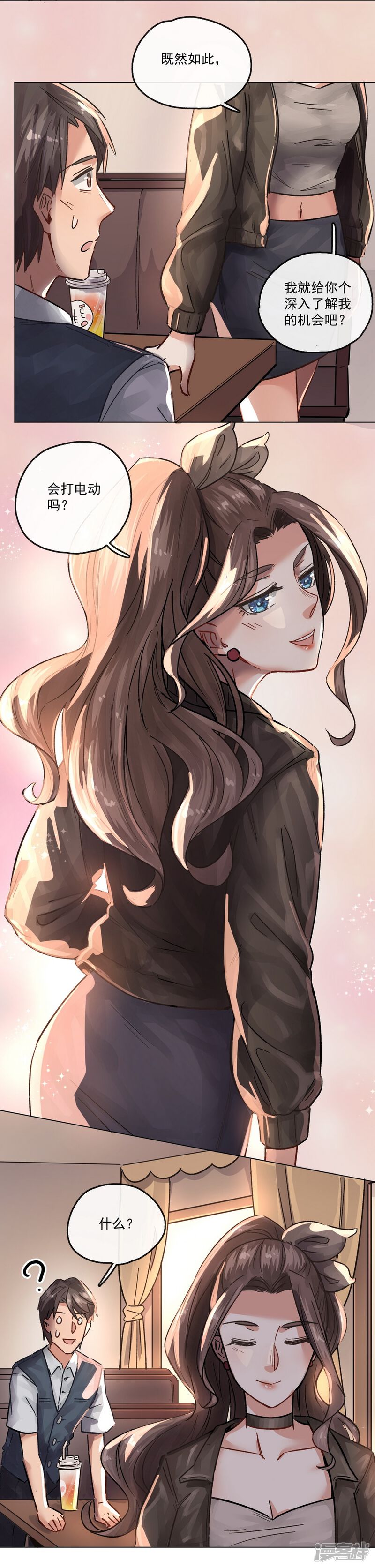 第41页