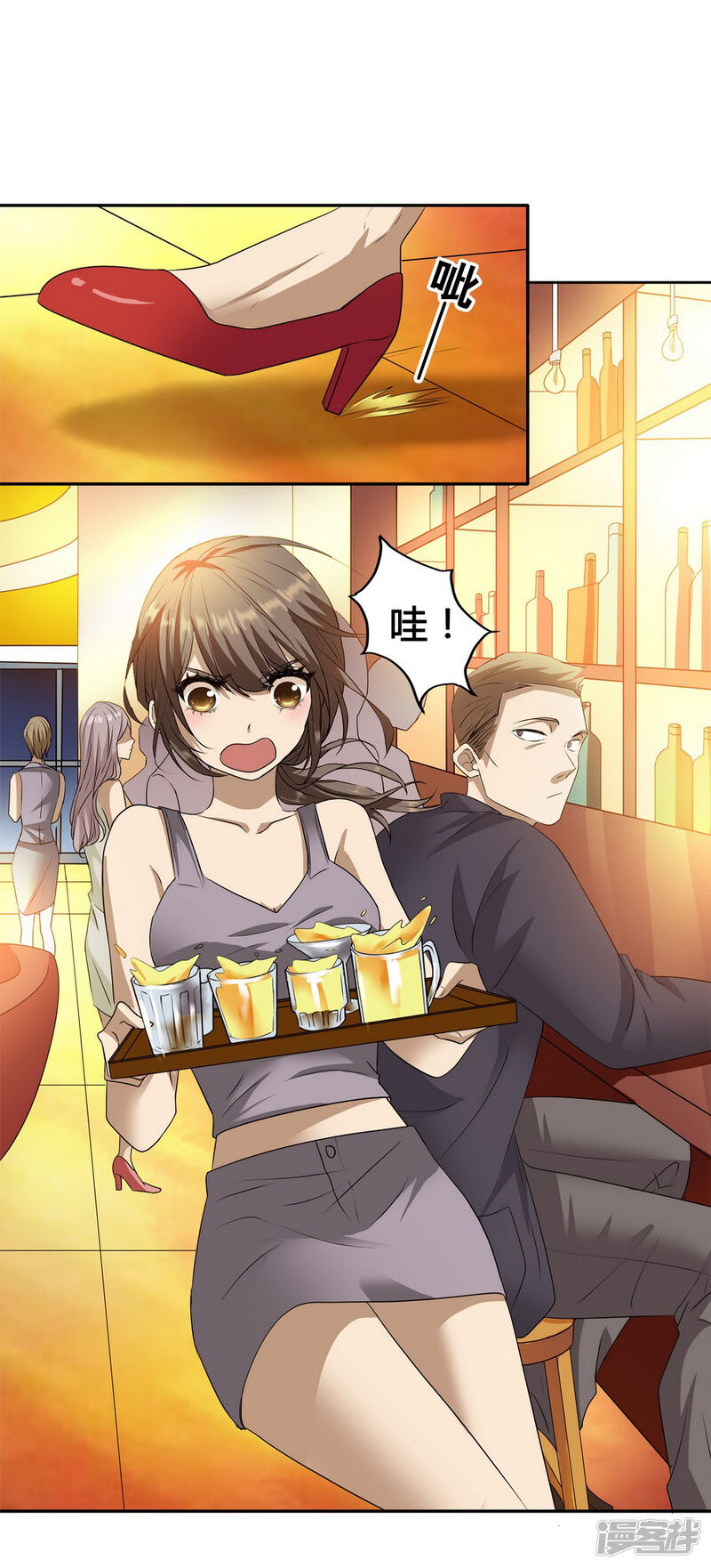 第46页