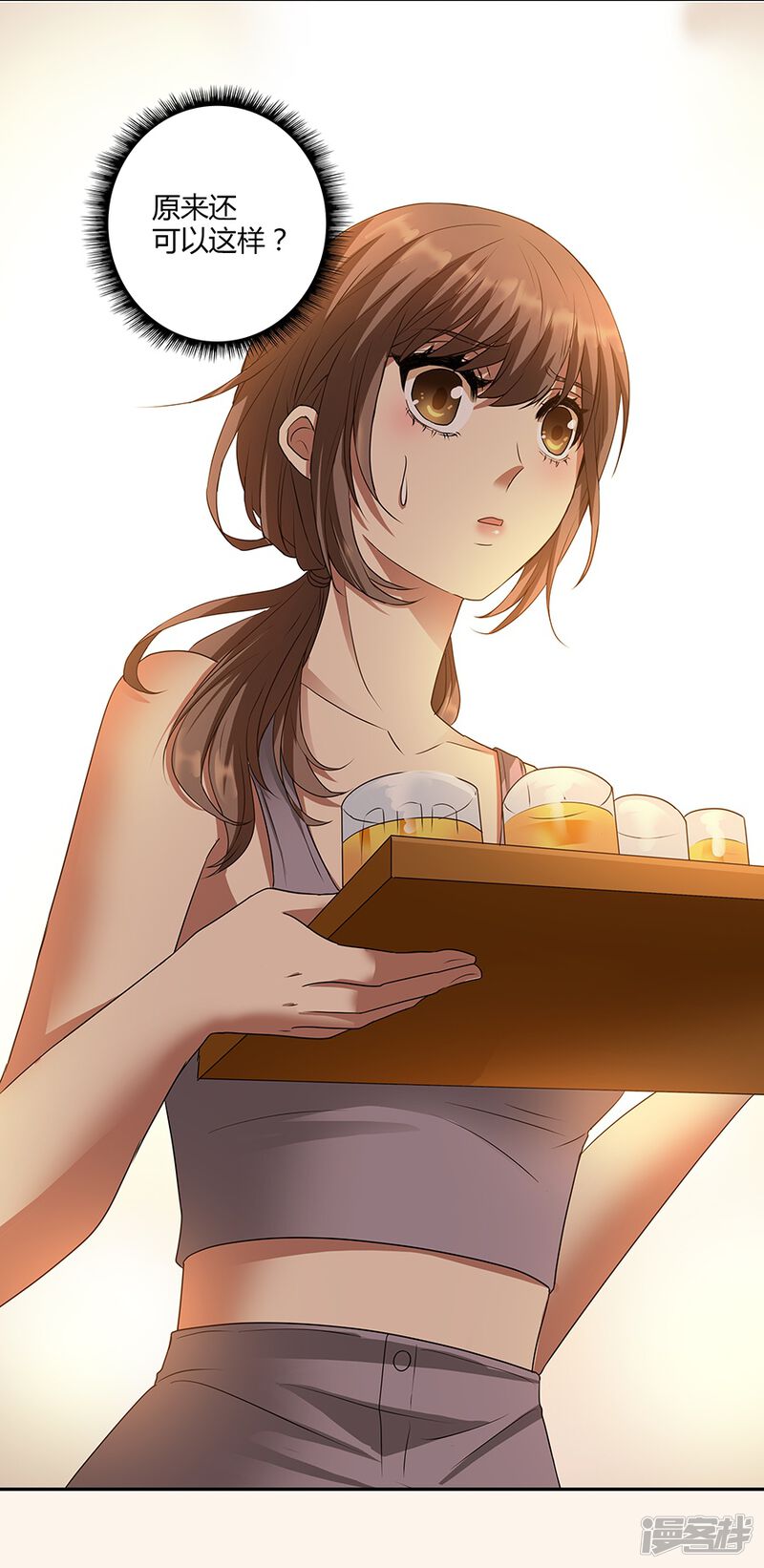 第55页