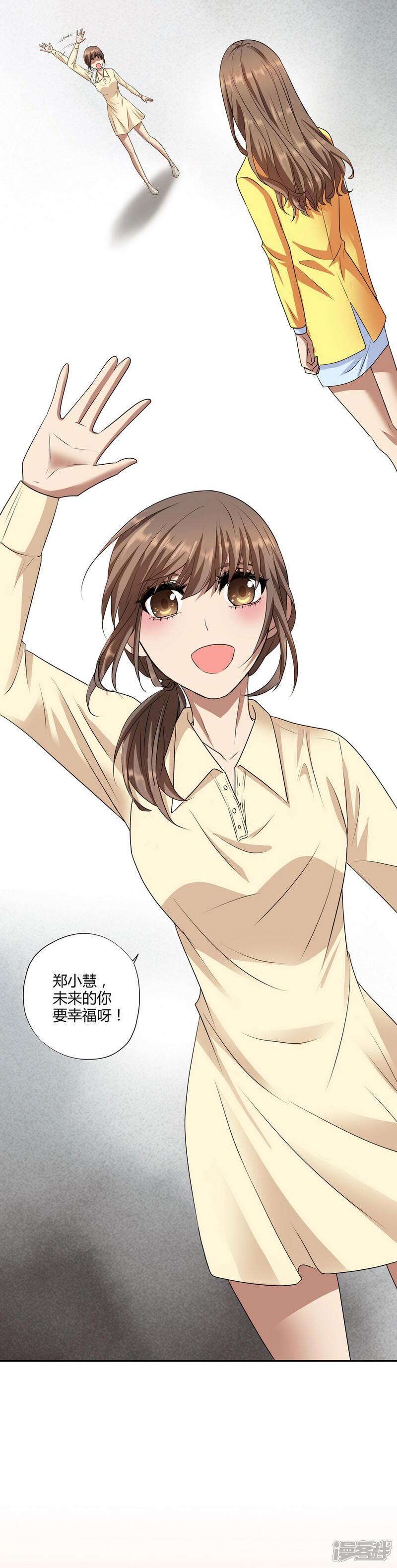 第54页