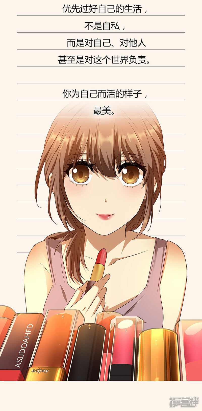 第56页