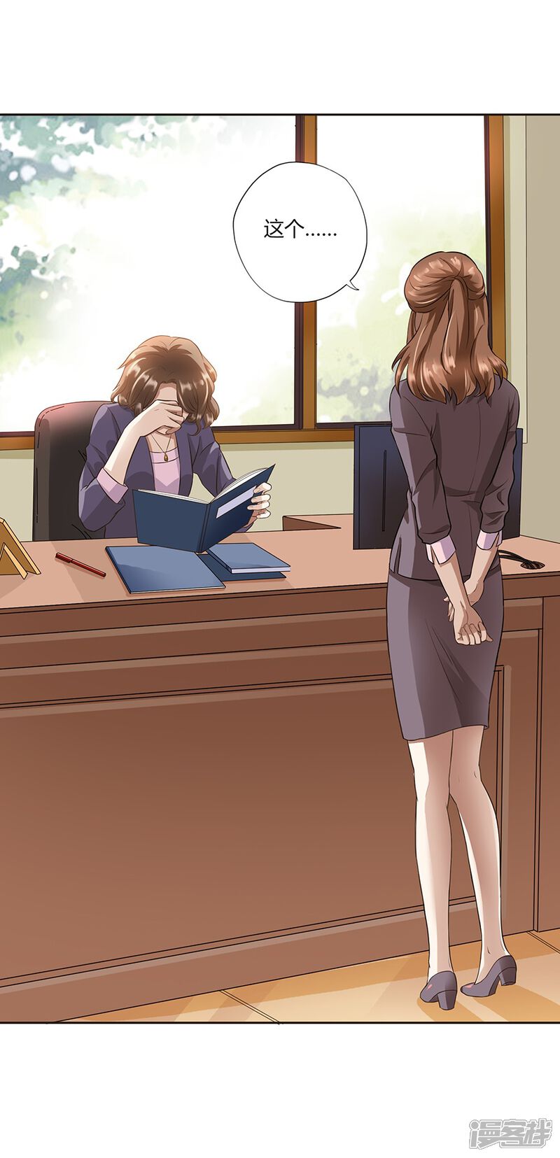 第42页