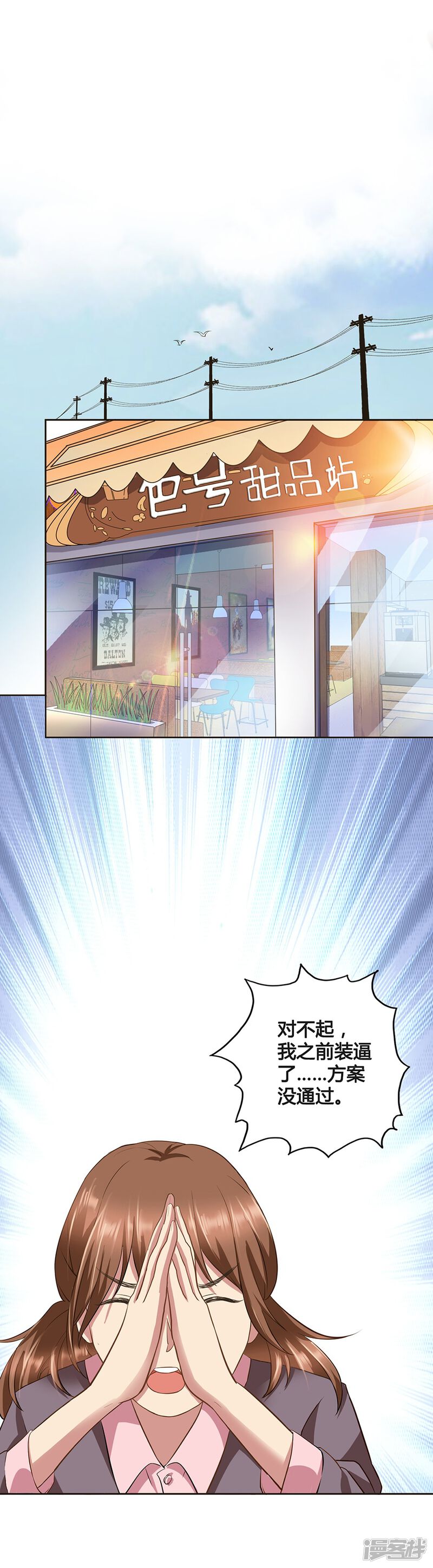 第53页