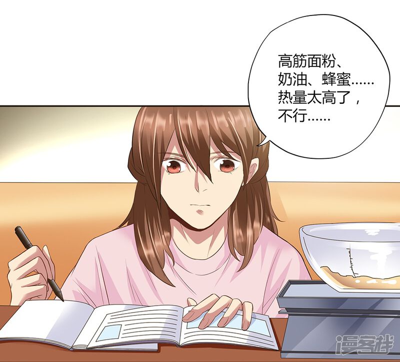 第69页