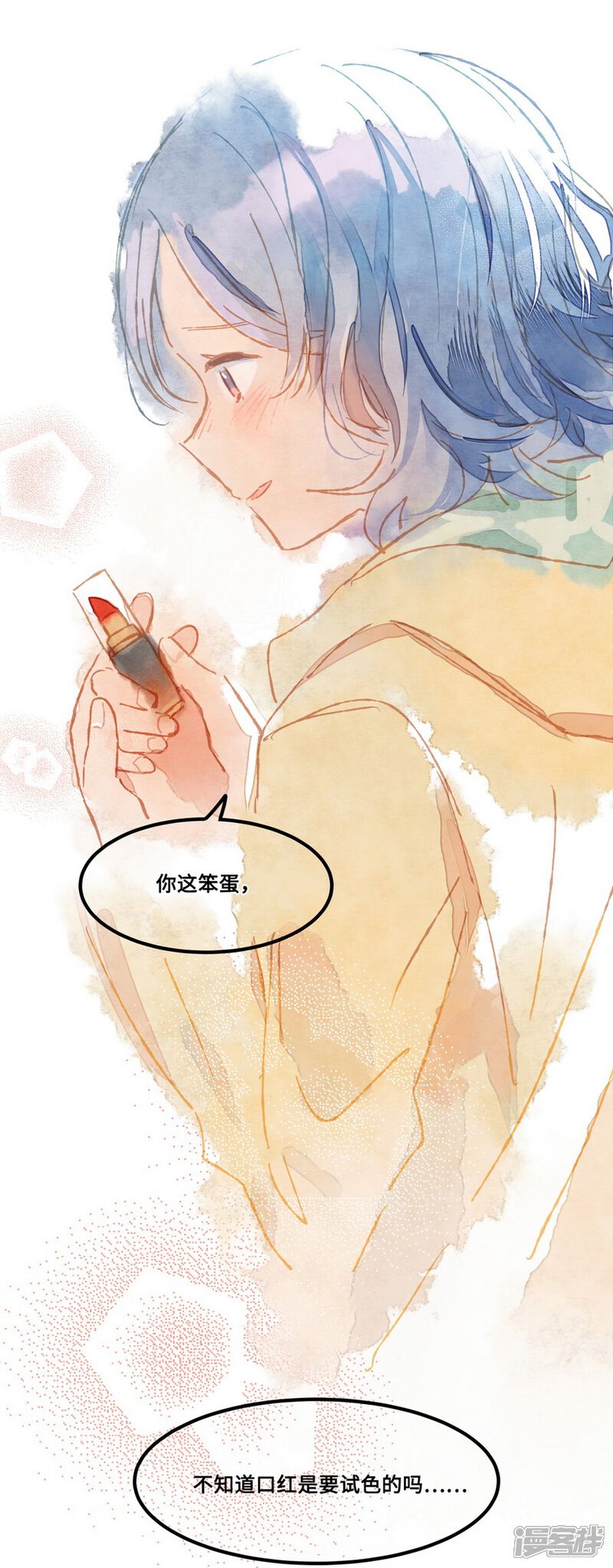 第47页