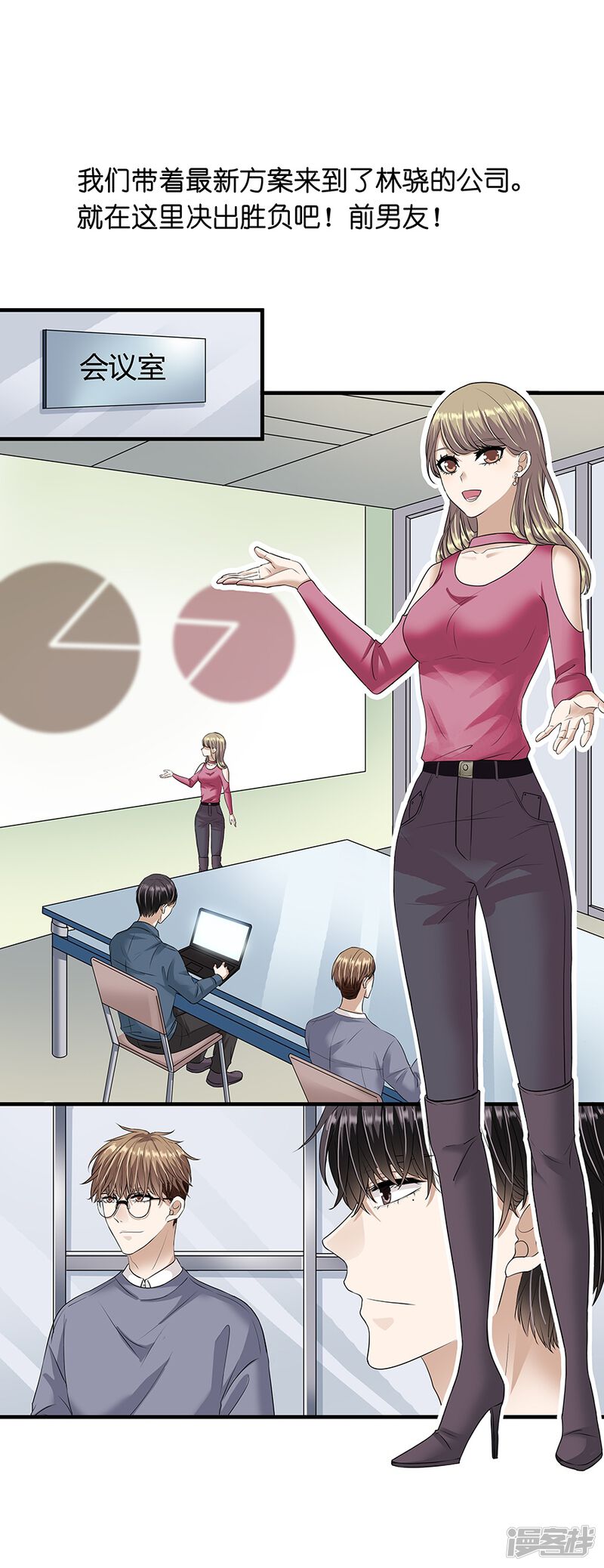 第33页