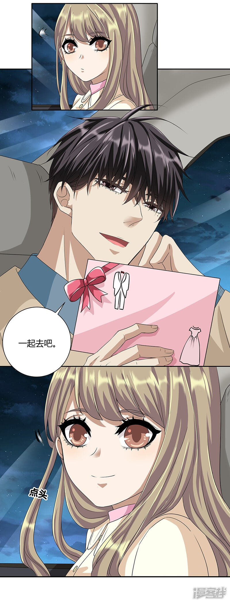第27页