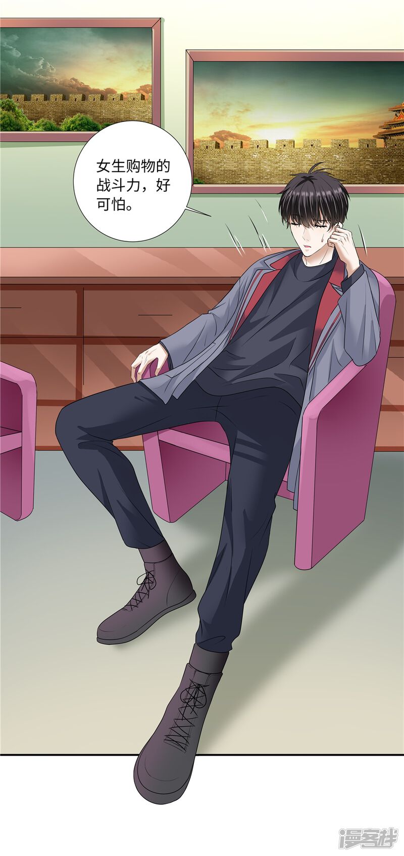 第27页