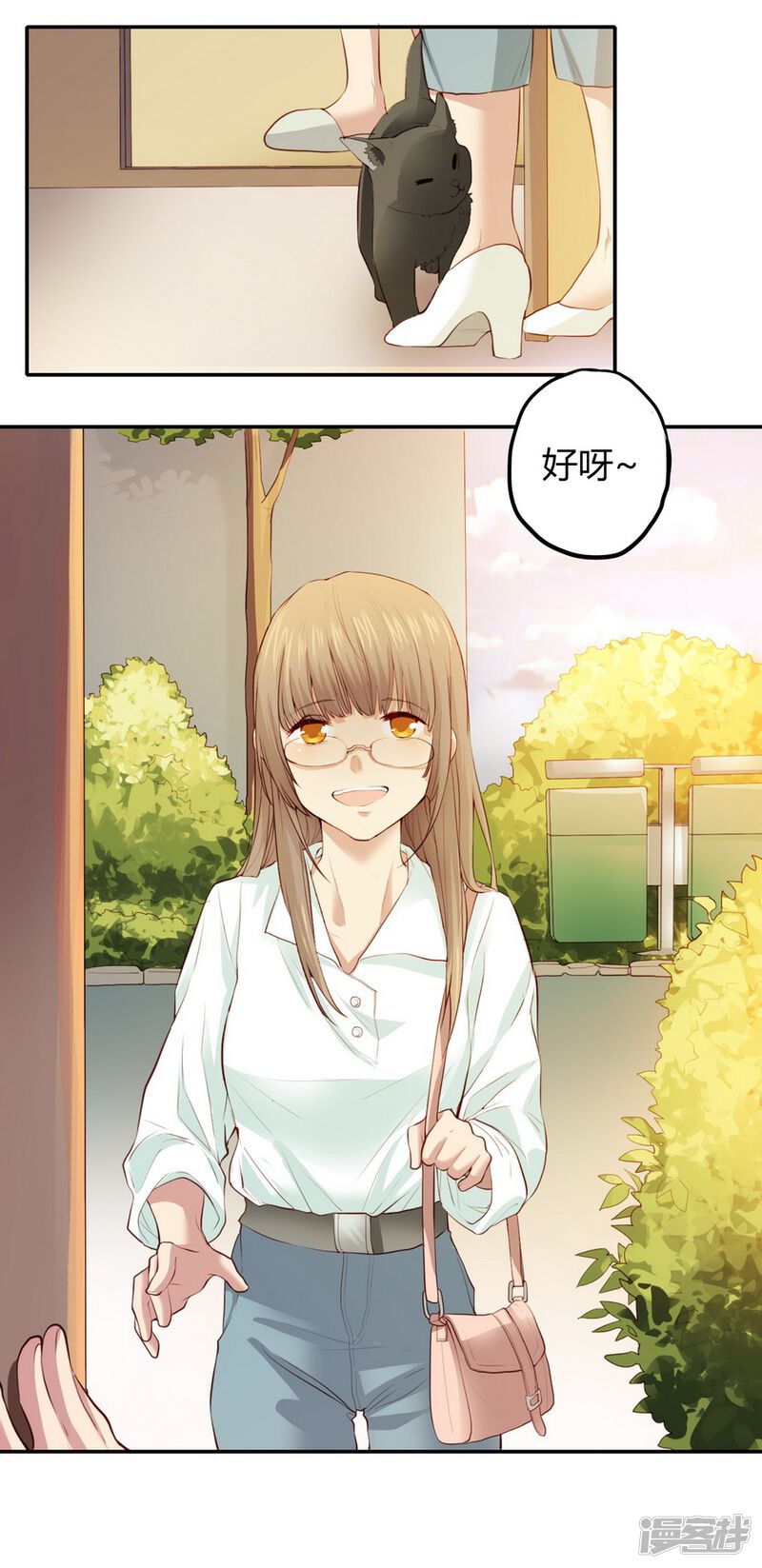 第43页