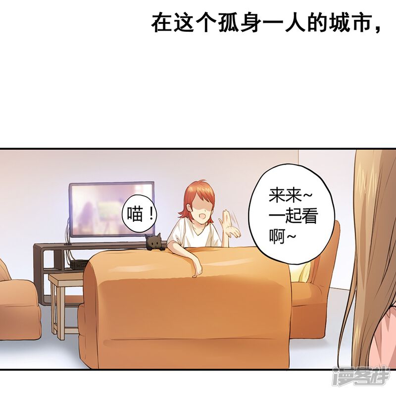 第50页