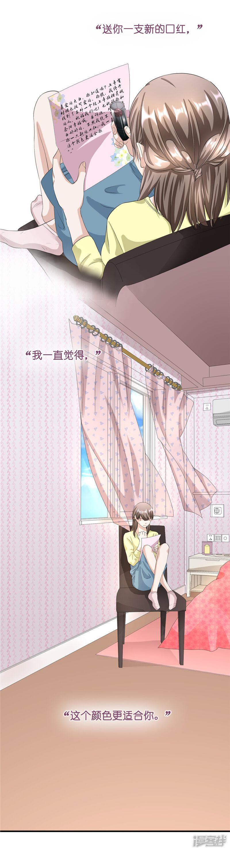 第39页