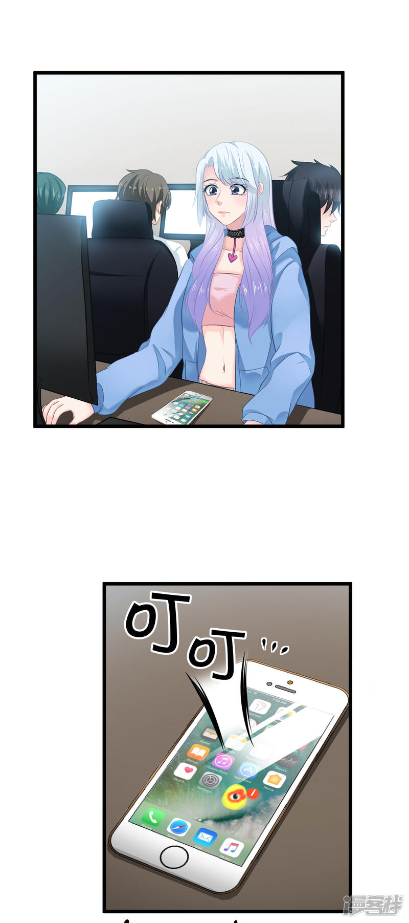 第18页