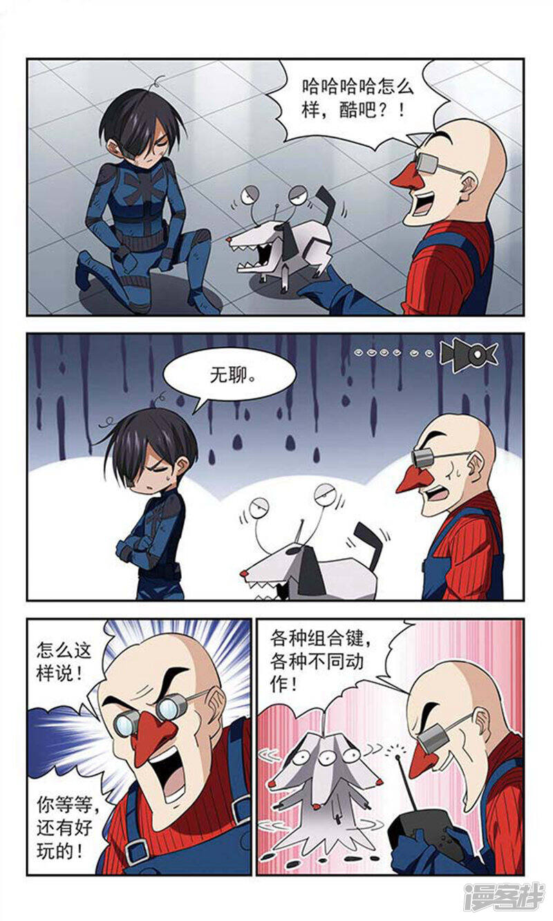 第5页