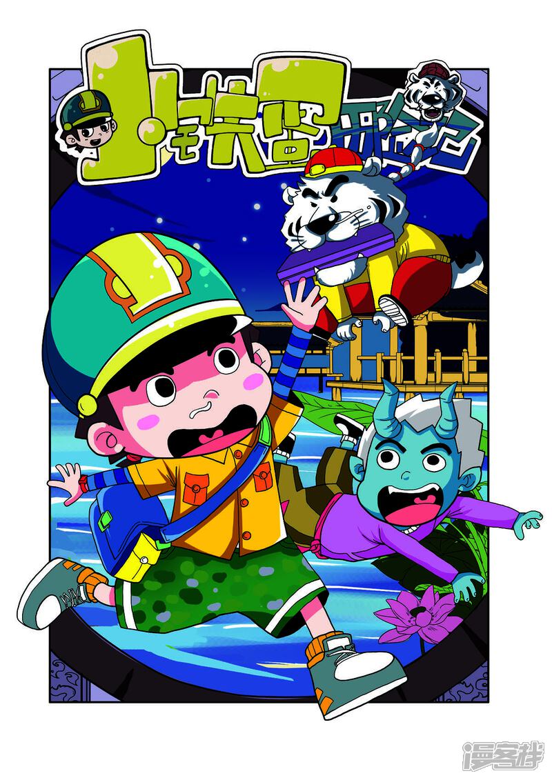 第1页