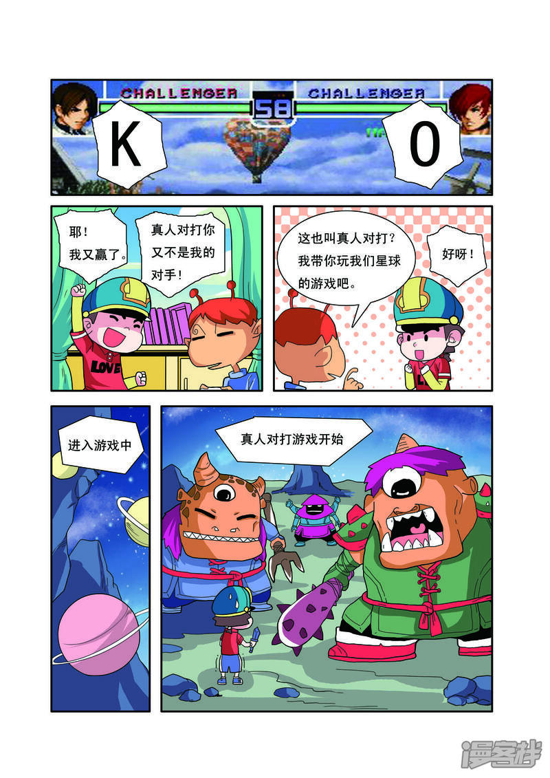 第3页
