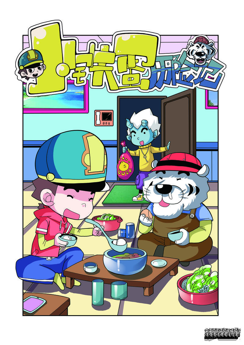 第1页
