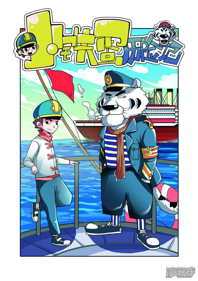 第1页