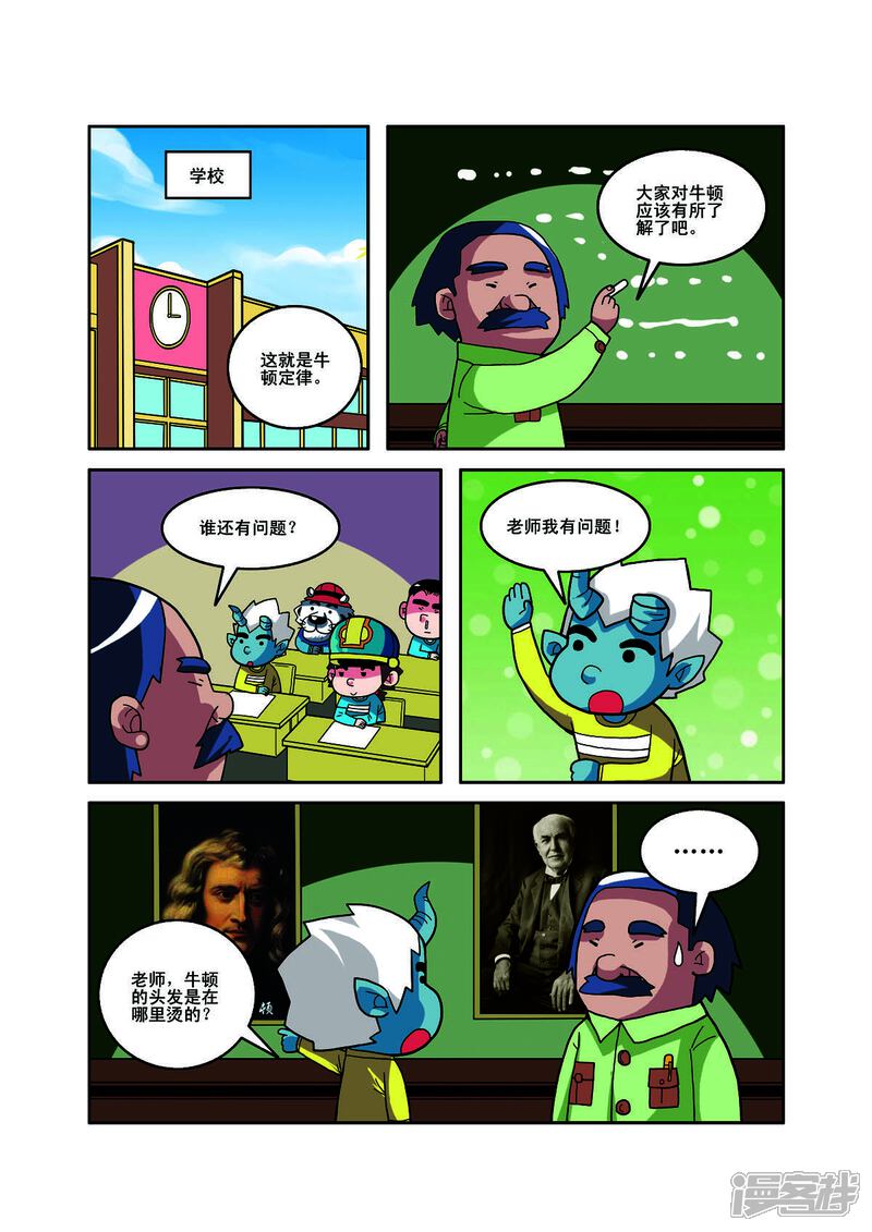 第4页