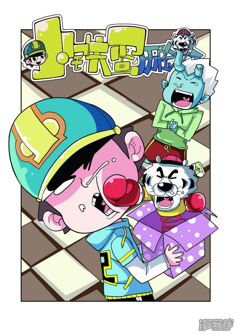 第1页