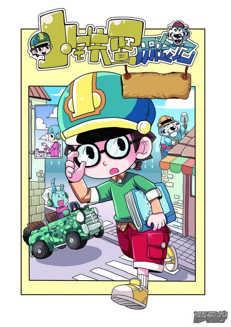 第1页