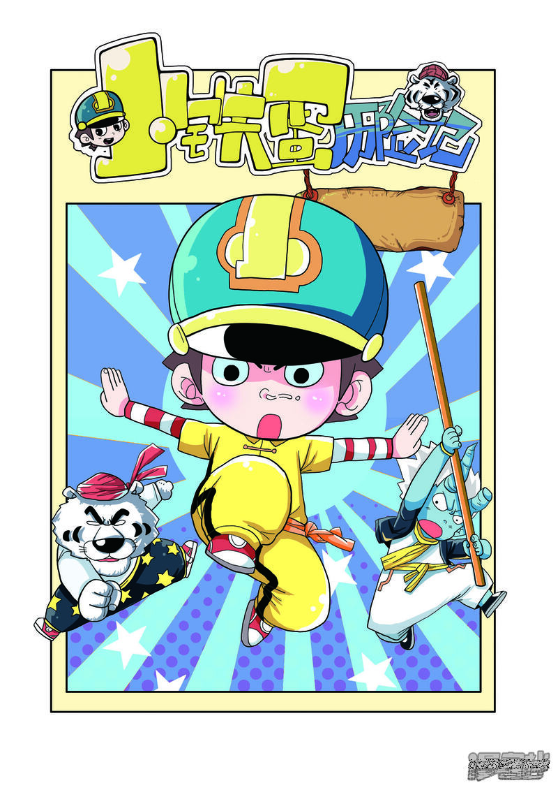 第1页