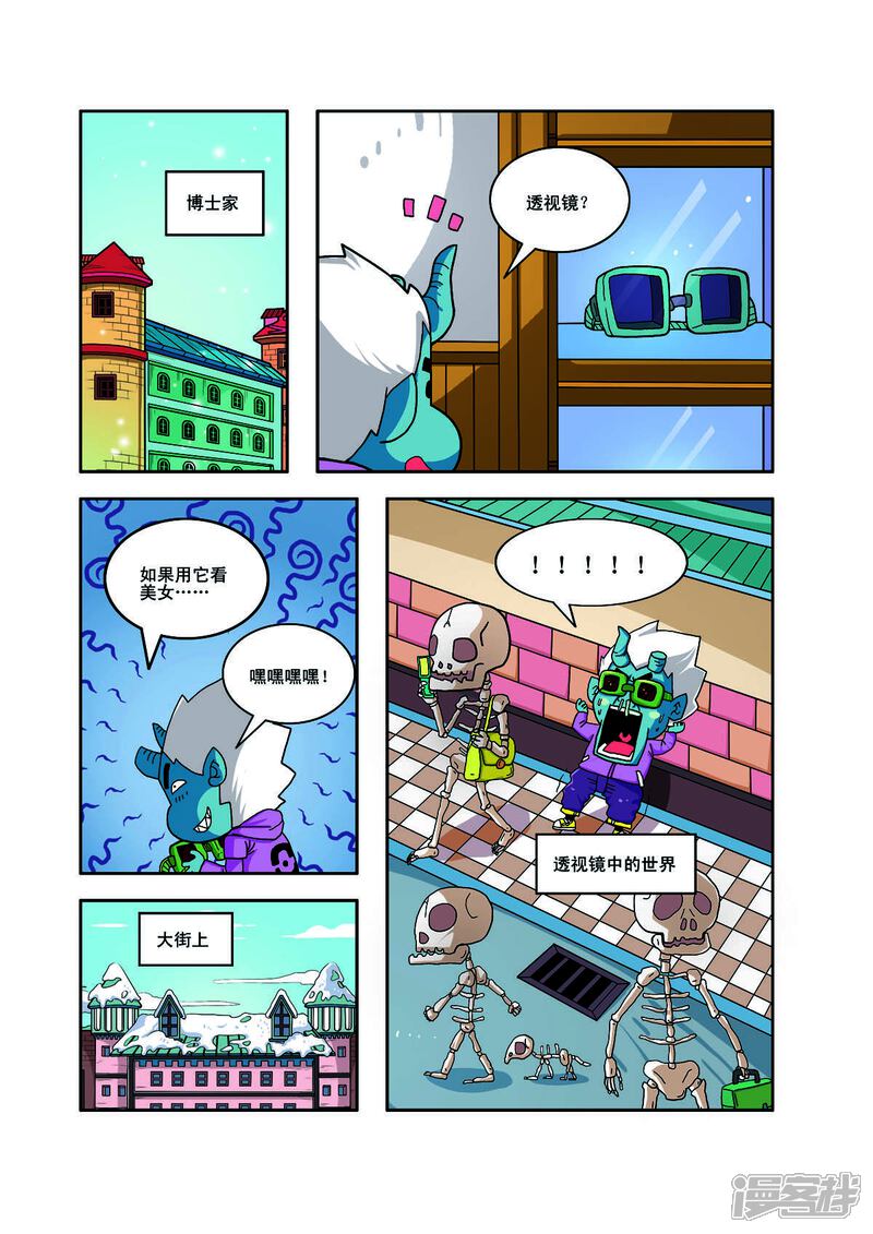 第4页