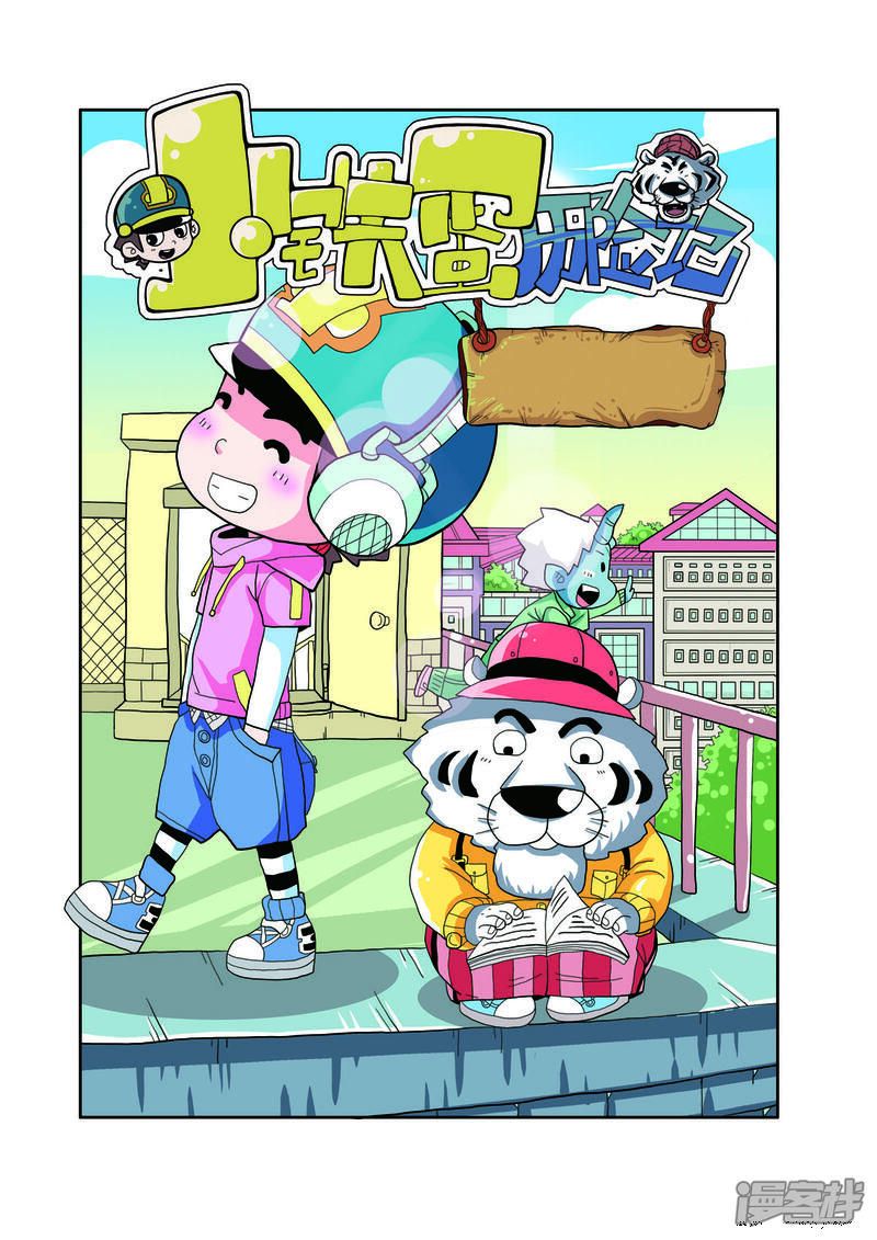 第1页