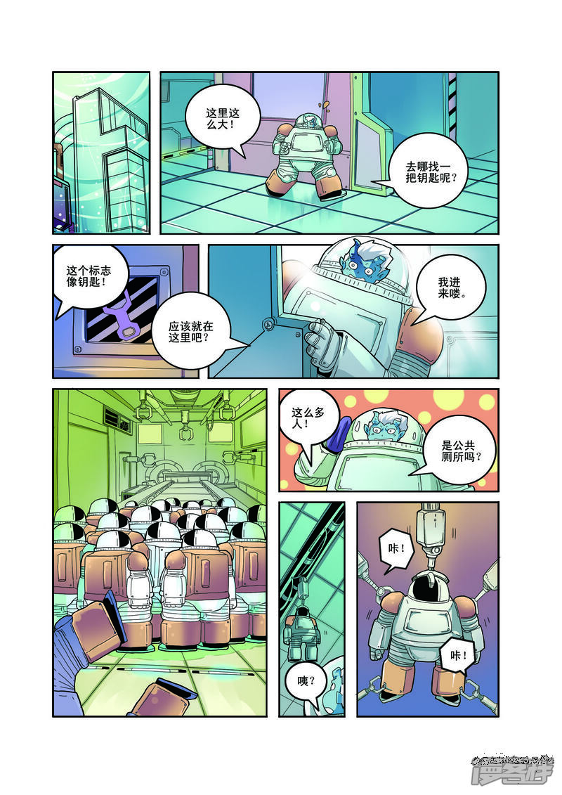 第5页