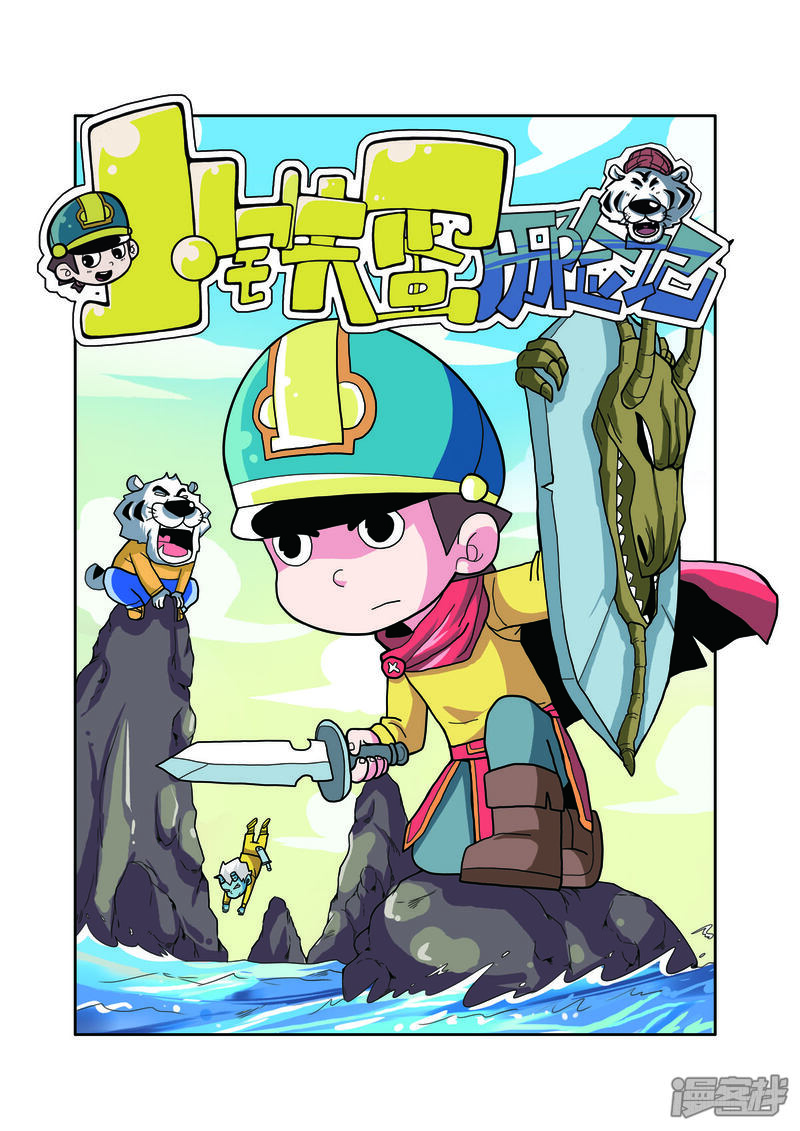 第1页