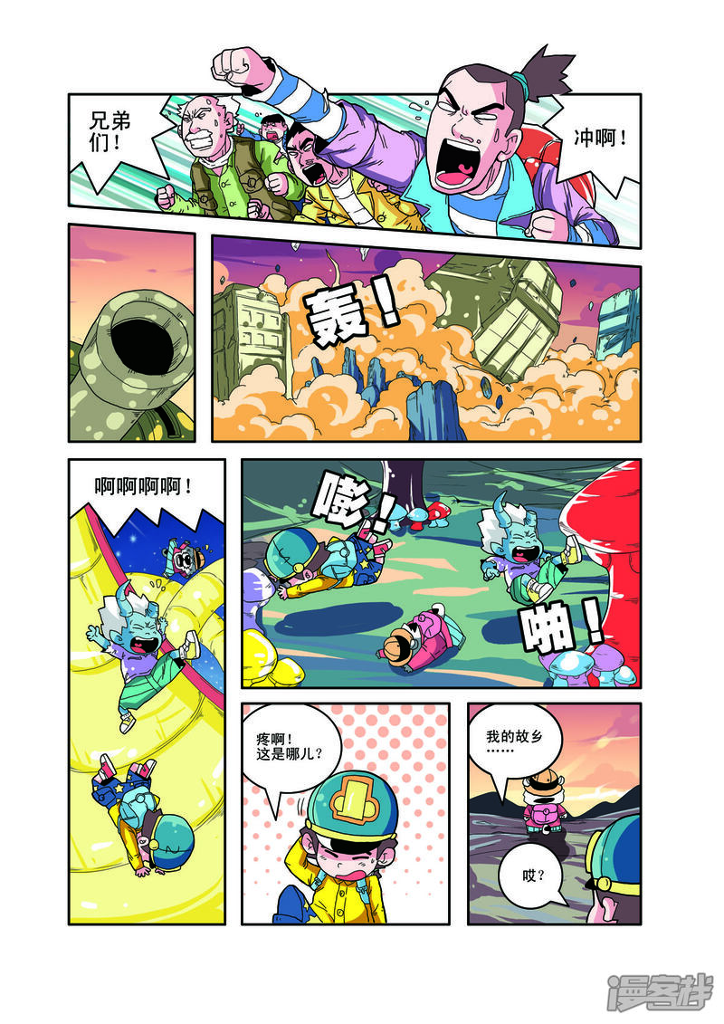 第4页