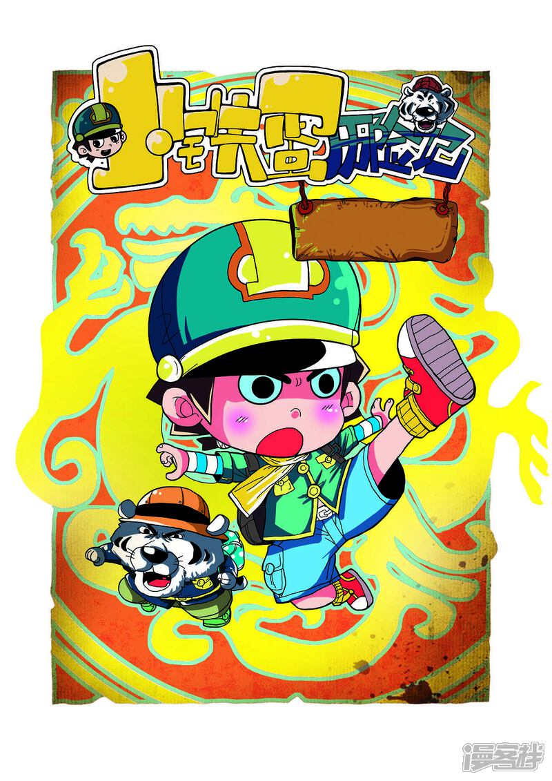 第1页