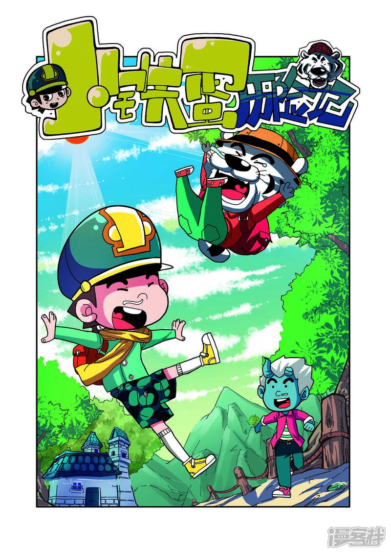 第1页