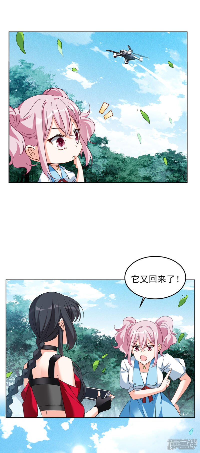 第26页