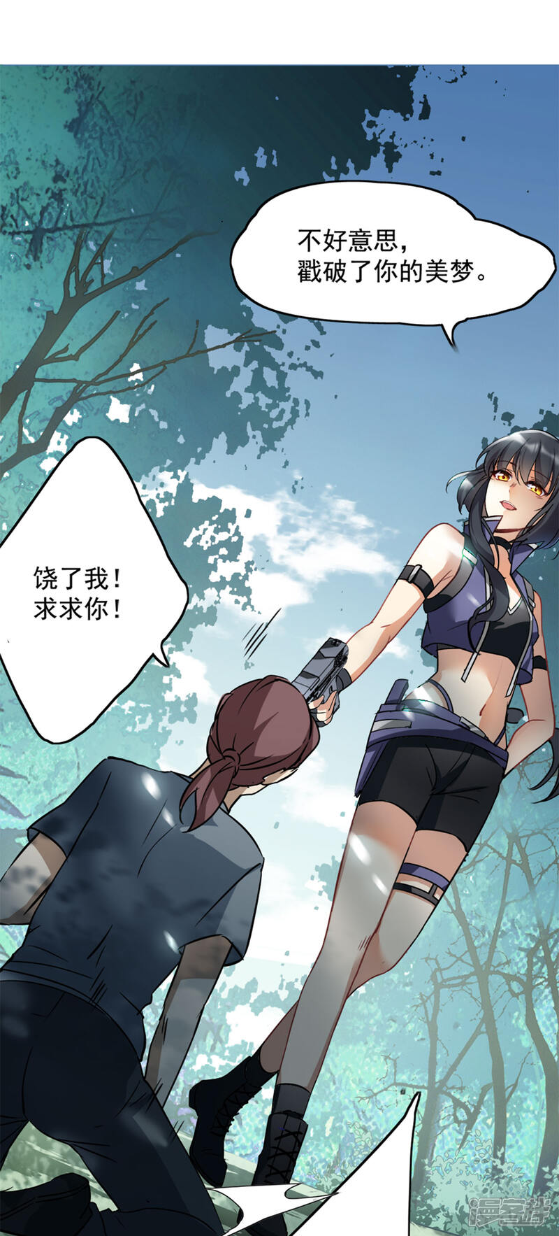 第34页