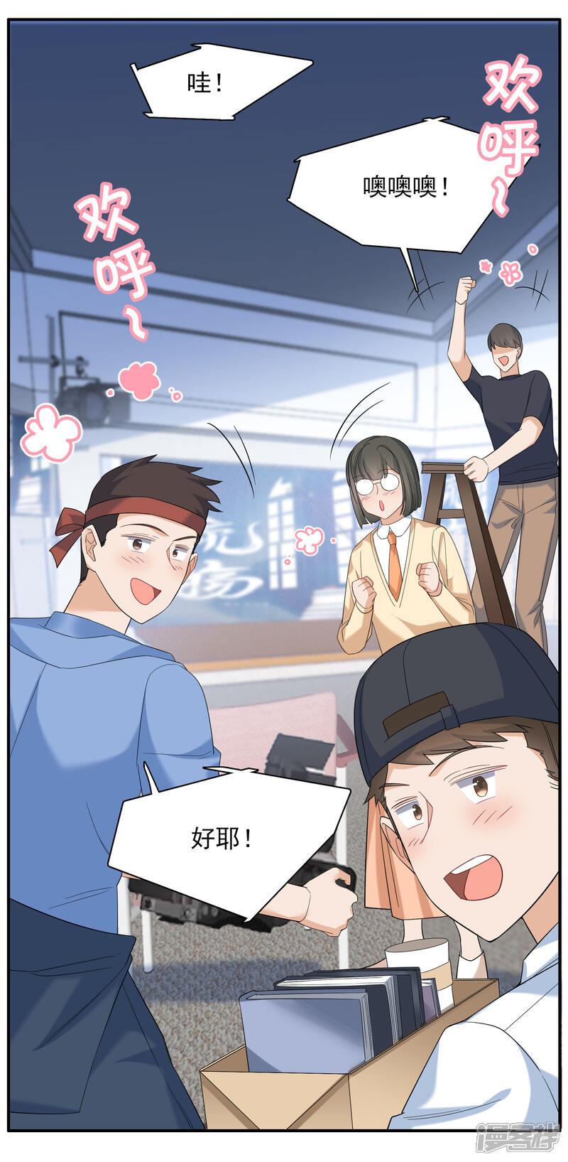 第27页