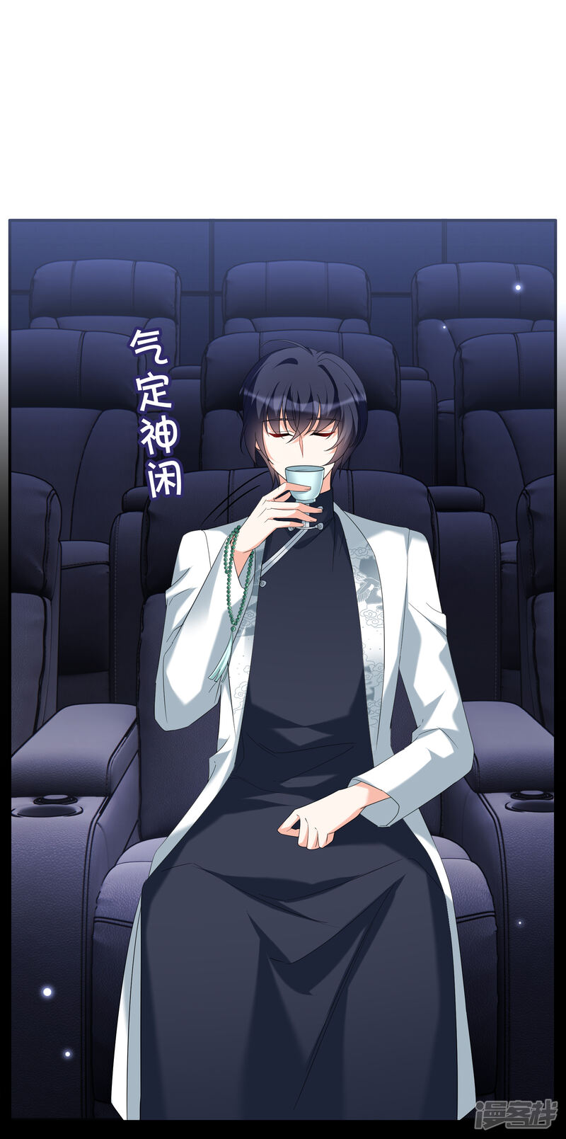 第42页