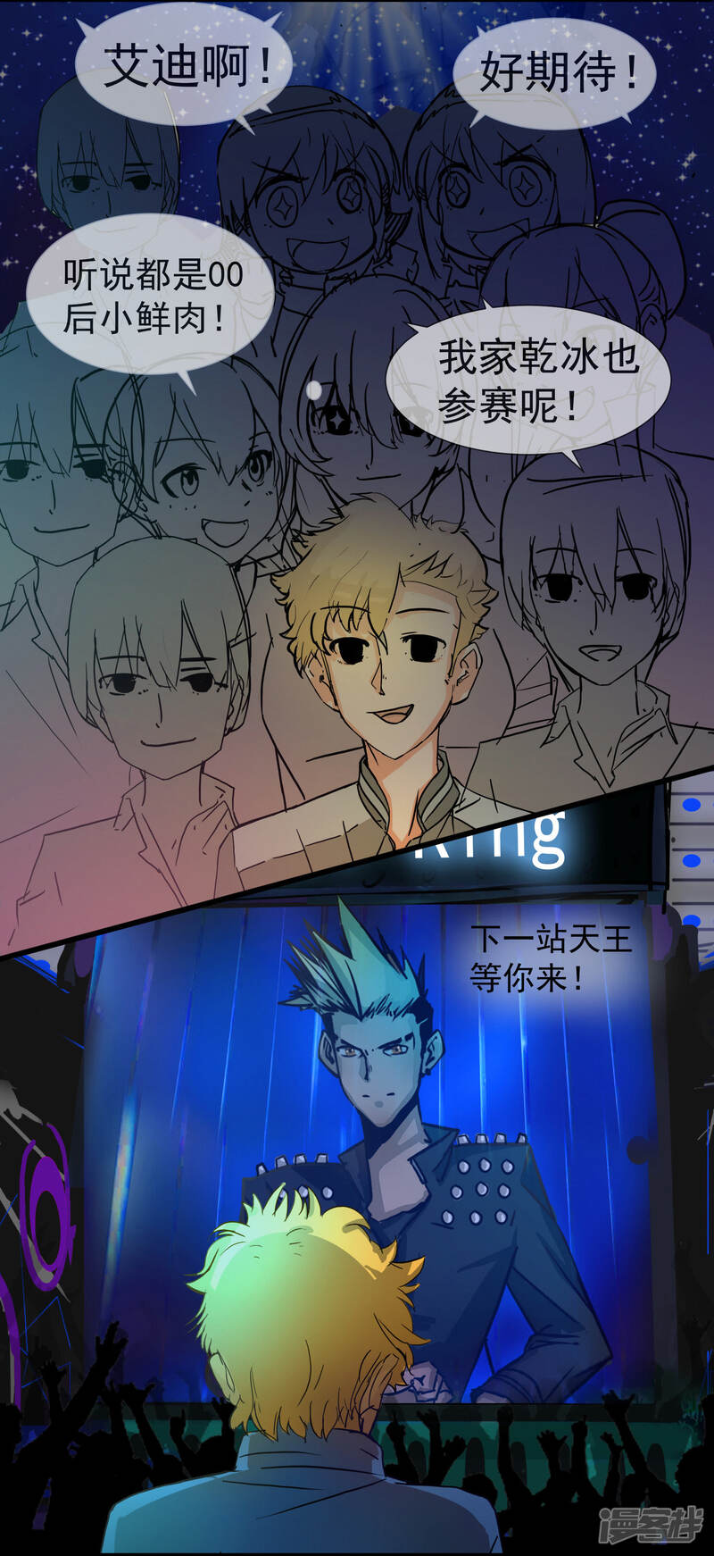 第11页