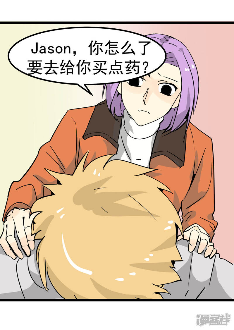第40页