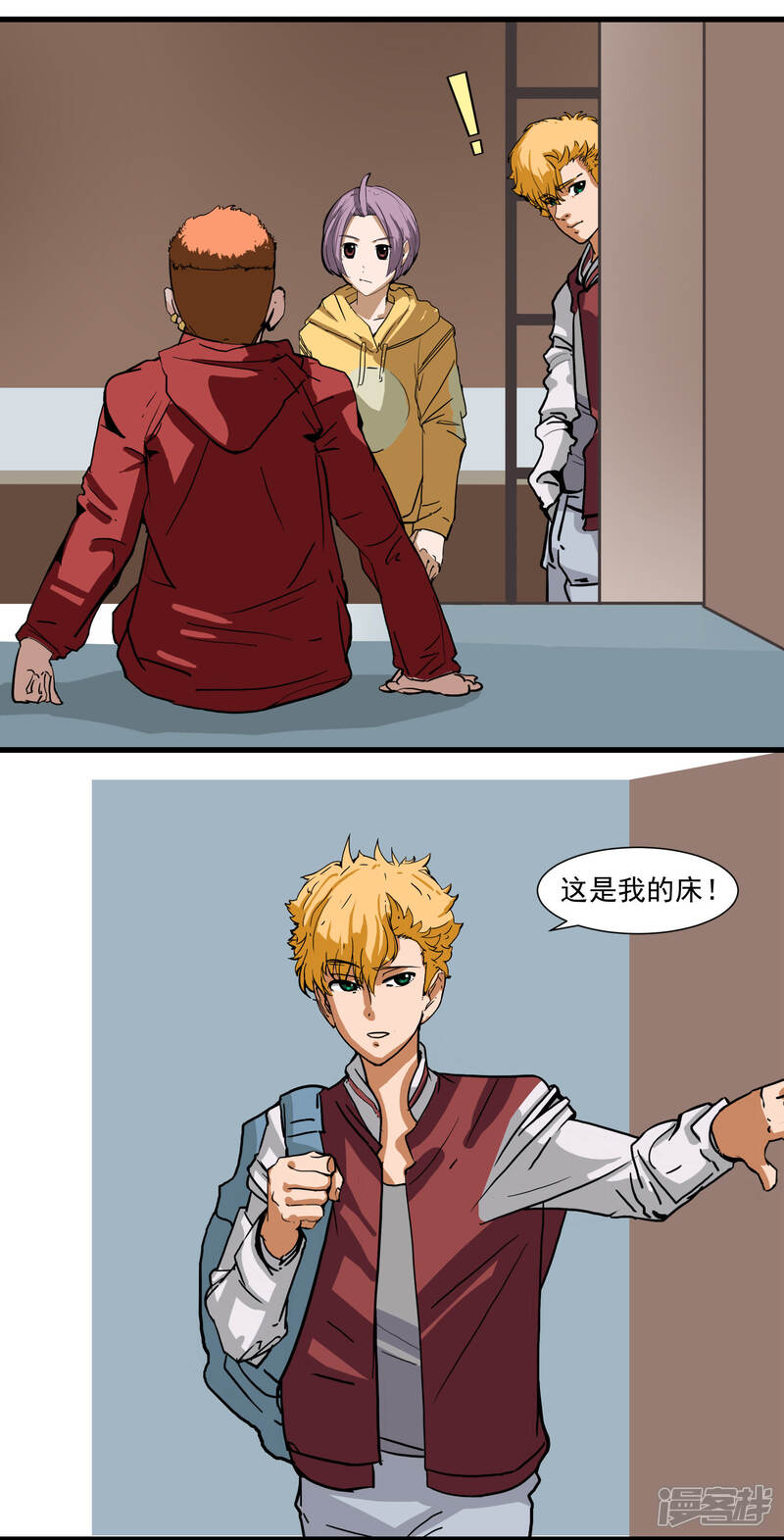第11页